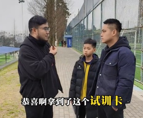 孩子被海選未來(lái)選中，家長(zhǎng)：支持他去大連，全力支持他的興趣