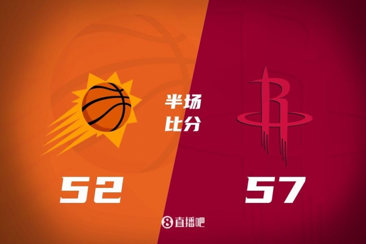 杰倫-格林15分 申京13分 太陽三巨頭合砍32分 火箭半場領先5分