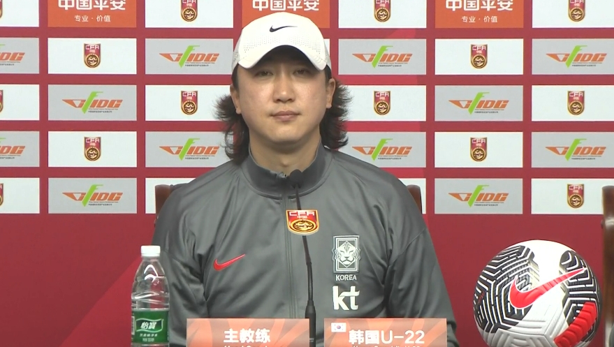 韓國U22主帥：中國隊5號比較突出，我們隊6個人在歐洲踢球沒回來