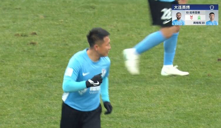 隊長來了！38歲閻相闖替補登場，上演賽季&重返中超首秀！