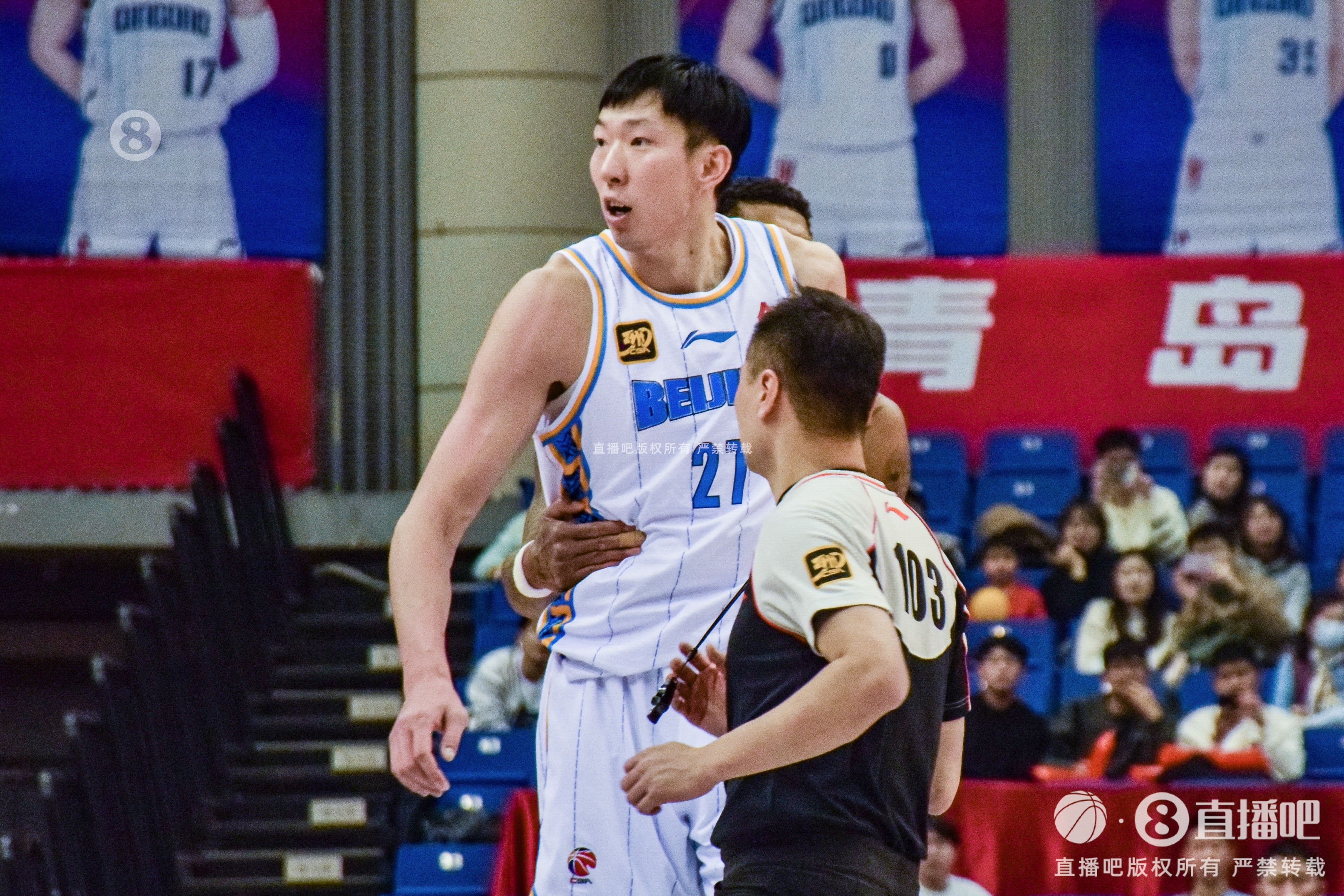 付政浩：CBA裁判應提升職業道德 否則未來留給他們的飯碗也不多了